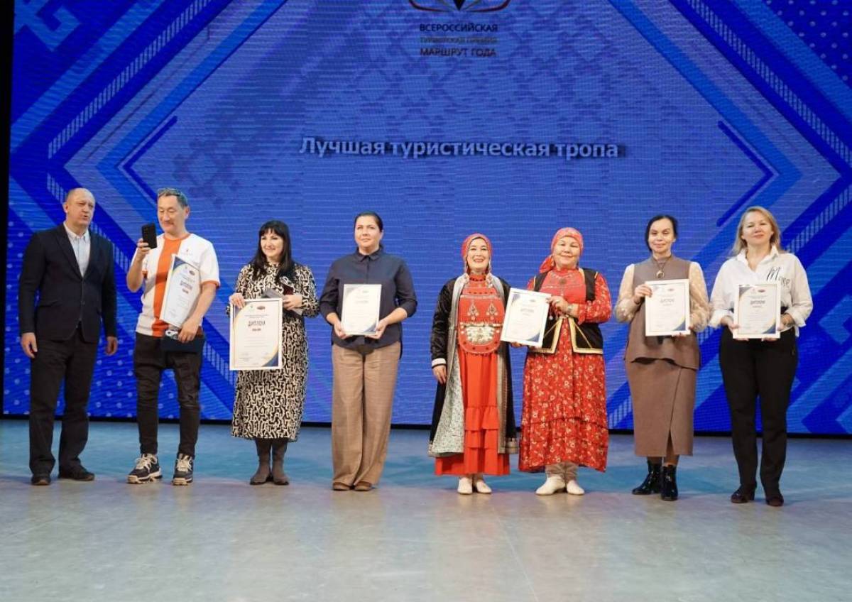 Два проекта Новгородской области завоевали награды.