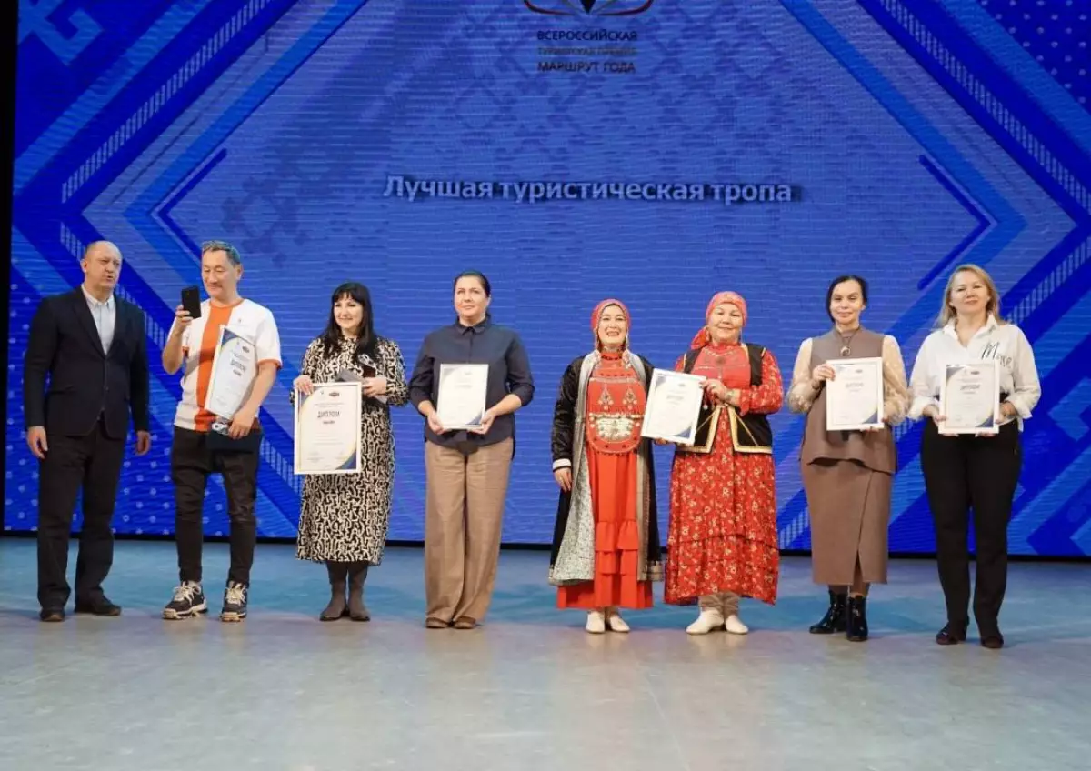 Два проекта Новгородской области завоевали награды.