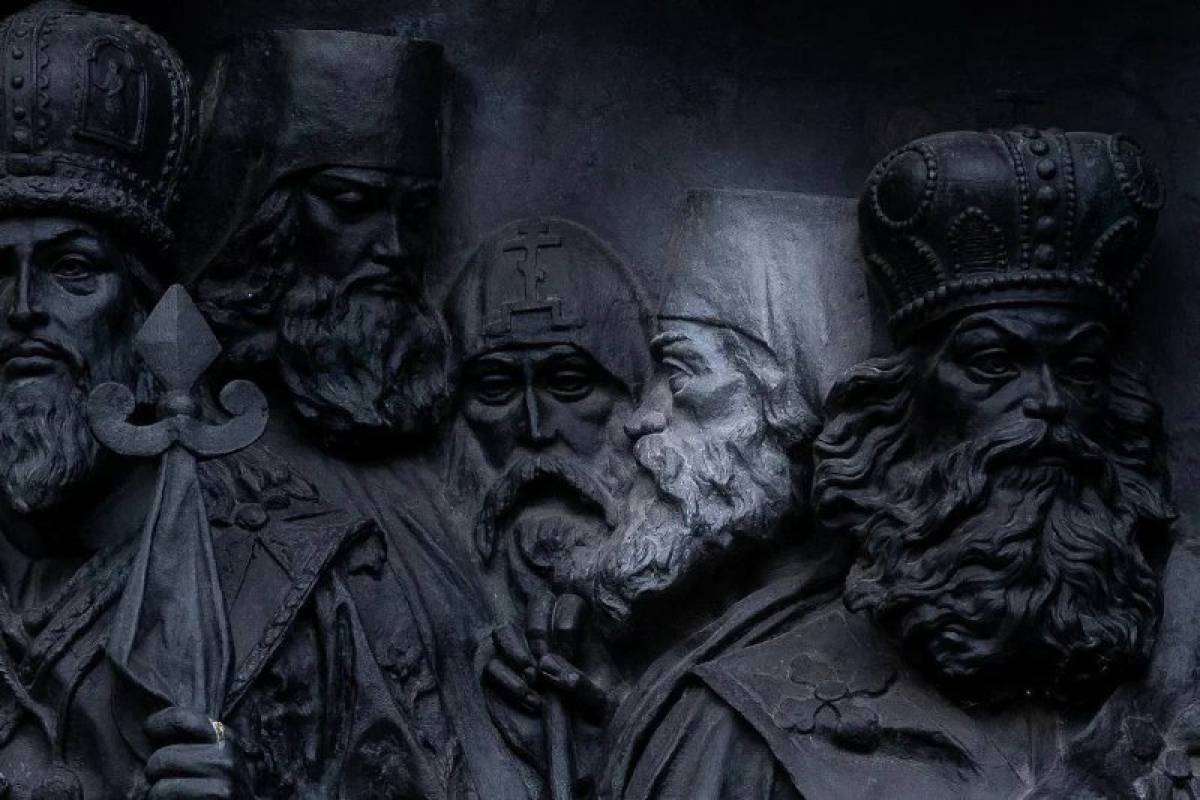 Сегодня лик Георгия Конисского можно увидеть в числе других выдающихся просветителей на памятнике «Тысячелетие России» в Великом Новгороде
