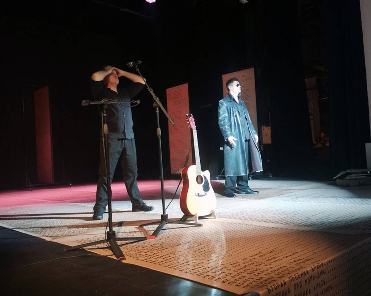 Первые показы пройдут на сцене Новгородской областной филармонии имени Аренского 17 и 25 ноября.