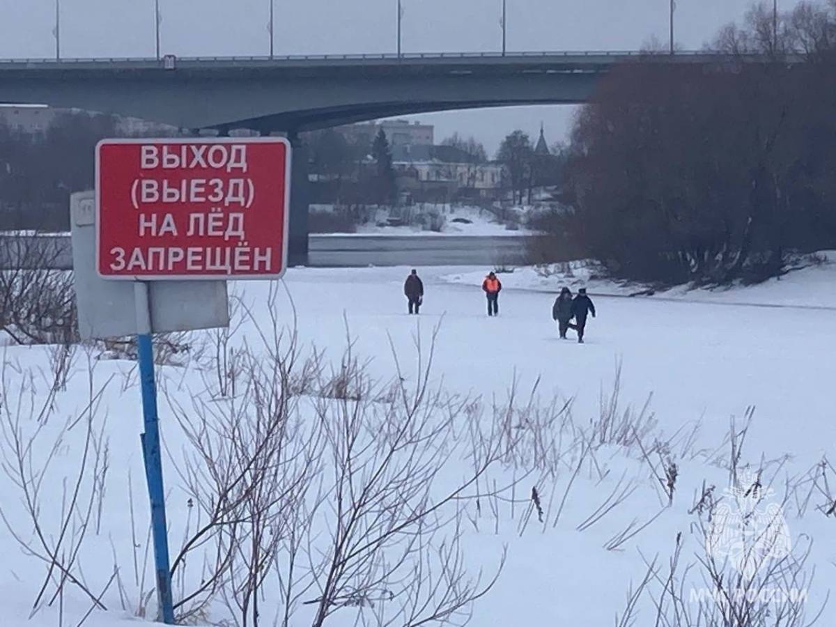 В Новгородском районе запретили выход на лёд