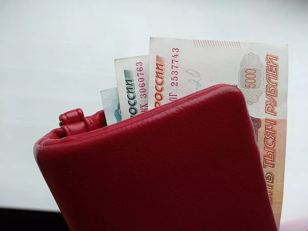 В 2024 году МРОТ вырастет на 3 тысячи рублей (на 18,5%).