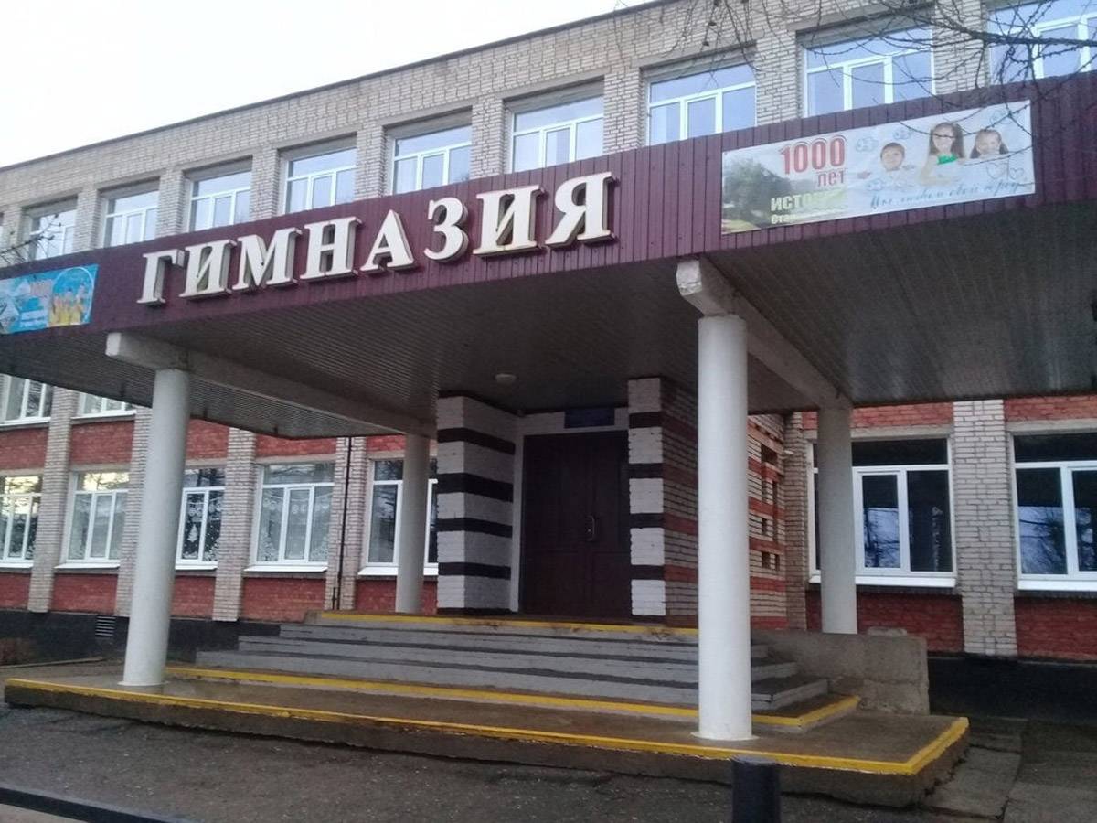Ситуация находится на контроле Управления Роспотребнадзора по Новгородской области.