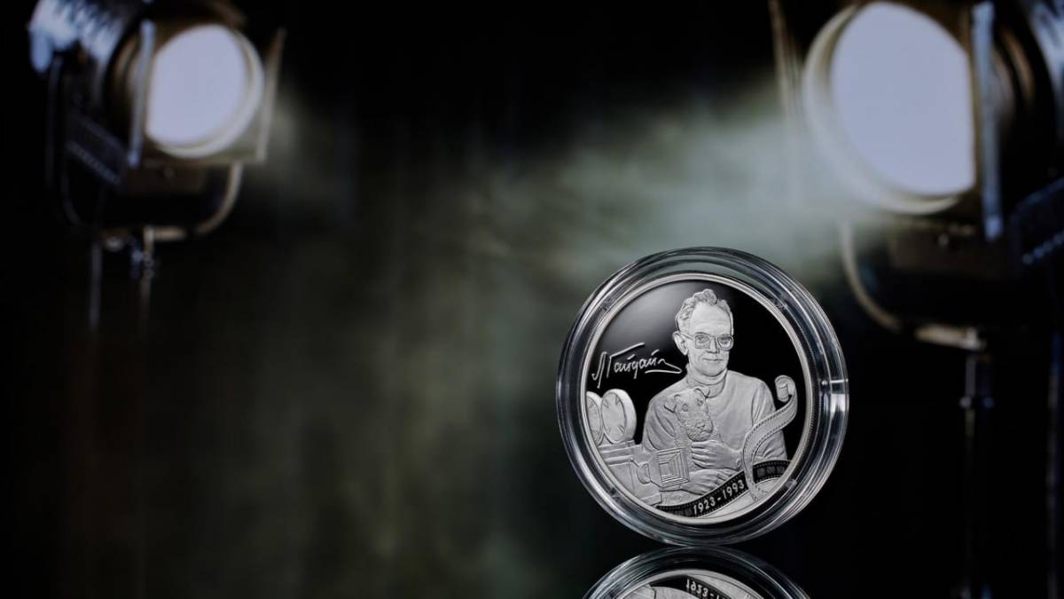 Монета выполнена из серебра 925 пробы (масса металла в чистоте - 31,1 г) и имеет форму круга диаметром 39 мм.