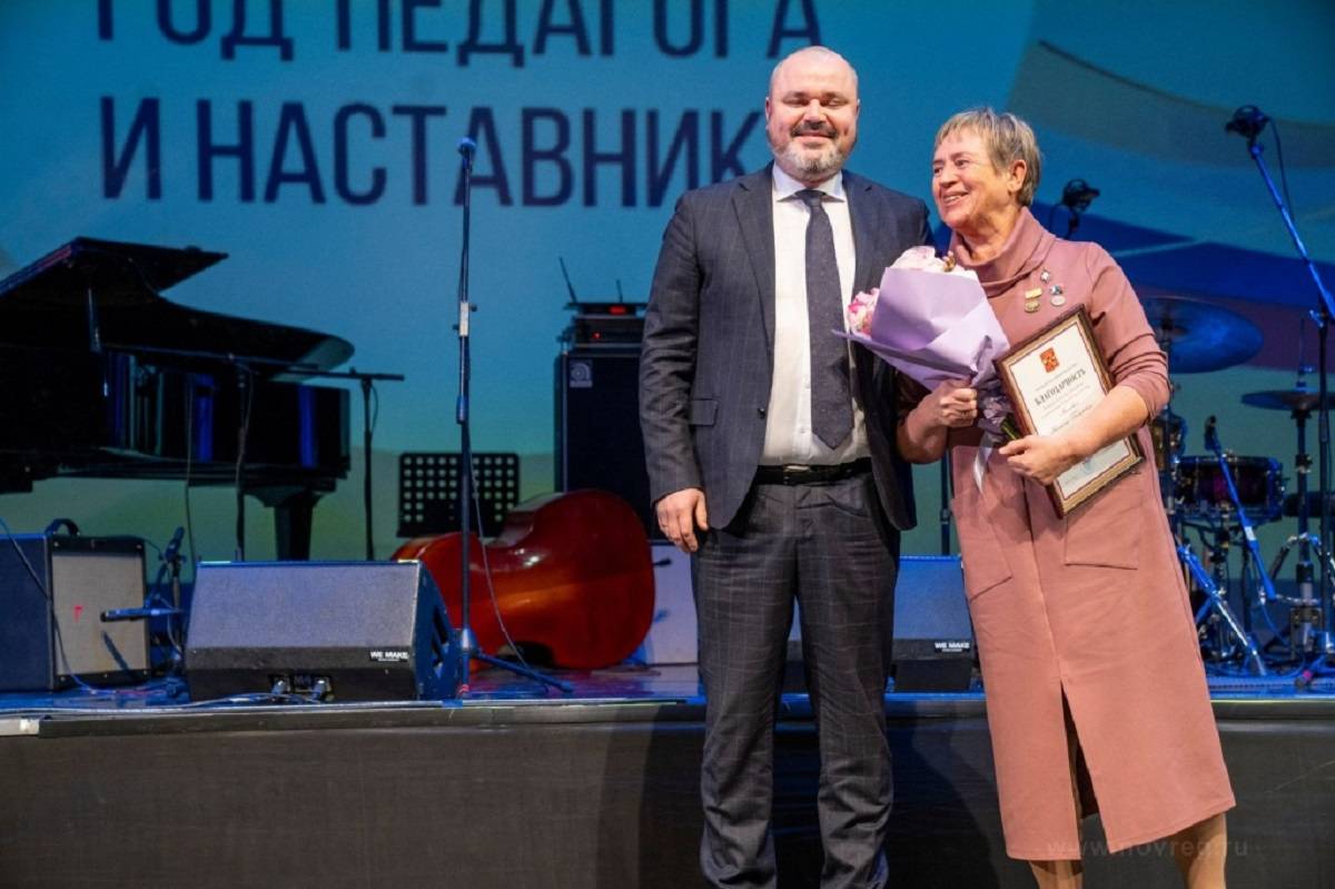 Награждение педагогов прошло в Санкт-Петербурге.
