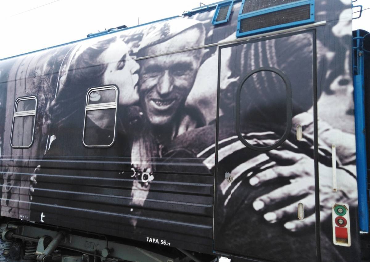 Историко-просветительский проект «Поезд Победы» — первая в мире иммерсивная инсталляция о событиях 1941–1945 годов, размещённая в движущемся поезде.