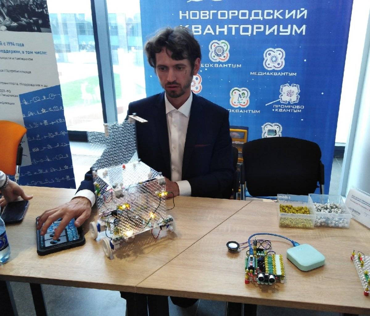Новгородские инновационные предприятия смогут получить гранты в 10 миллионов рублей