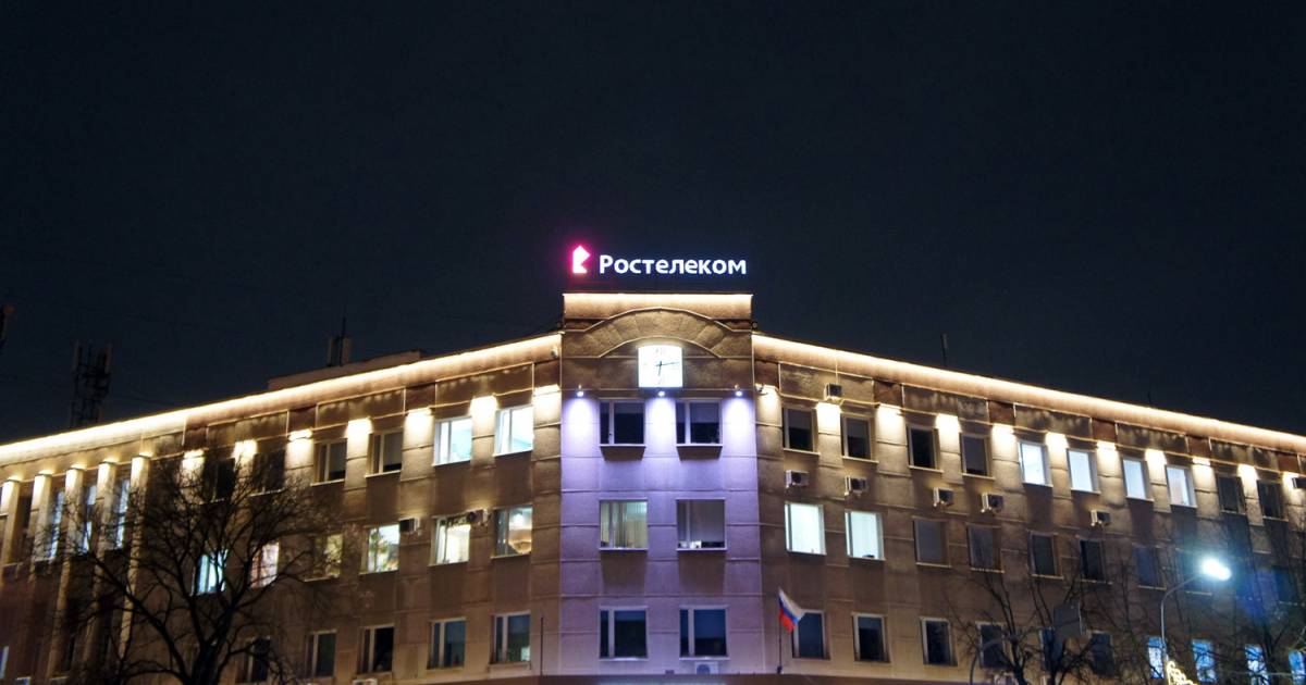 Праздник ярче: «Ростелеком» установил архитектурно-художественную подсветку в центре Великого Новгорода