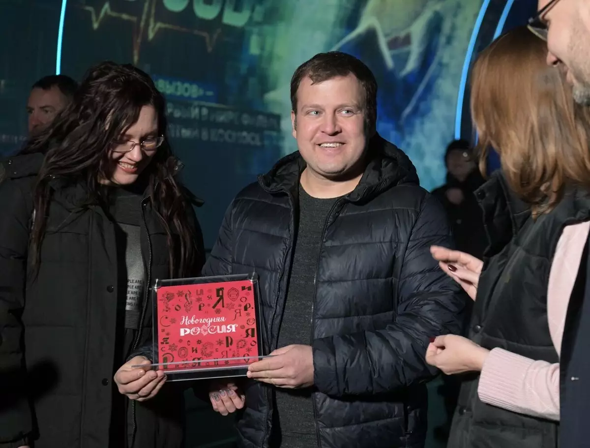 Алексей Козырев из Барнаула посетил выставку вместе с женой Еленой.