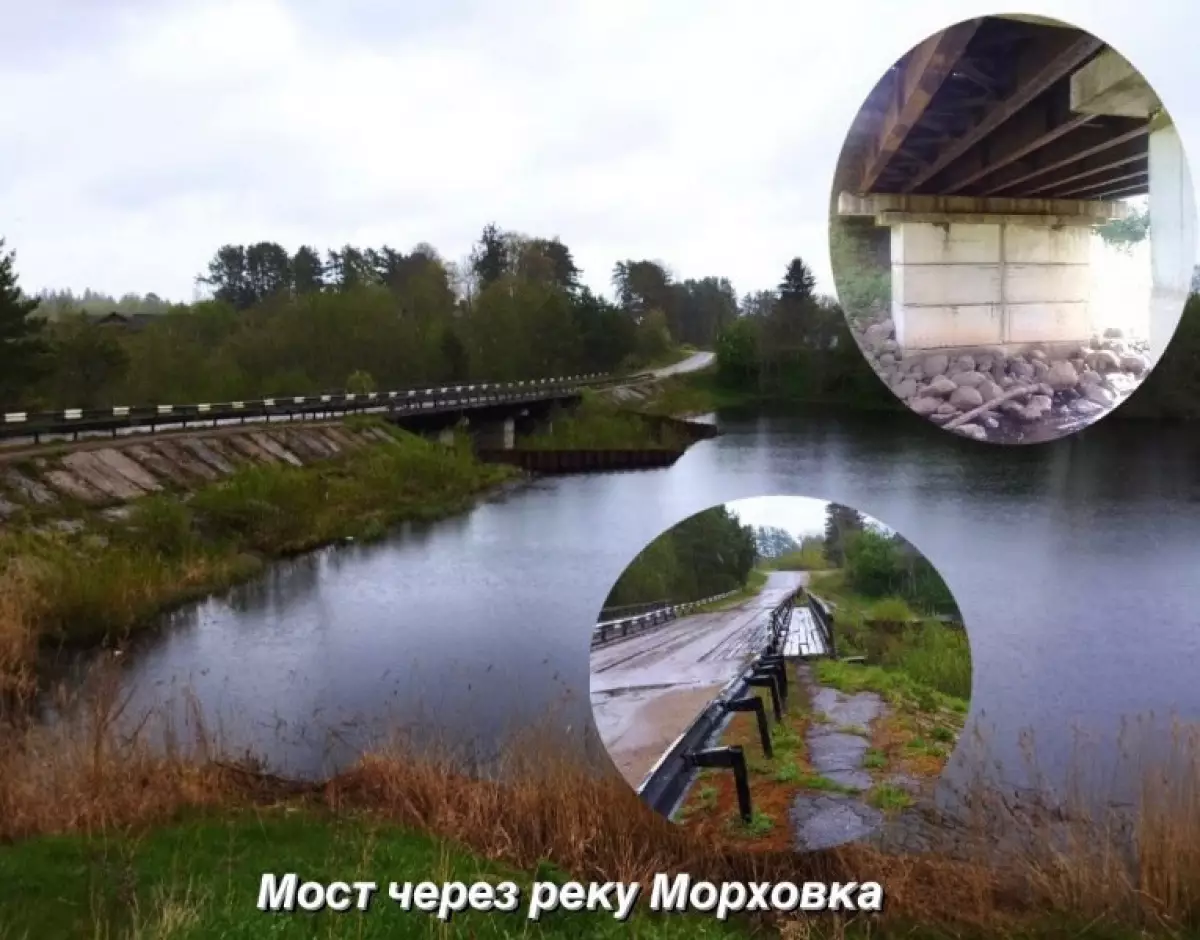 Мост через реку Морховка расположен на 1 км автомобильной дороги Морхово – Подмолодье вблизи водной дамбы.