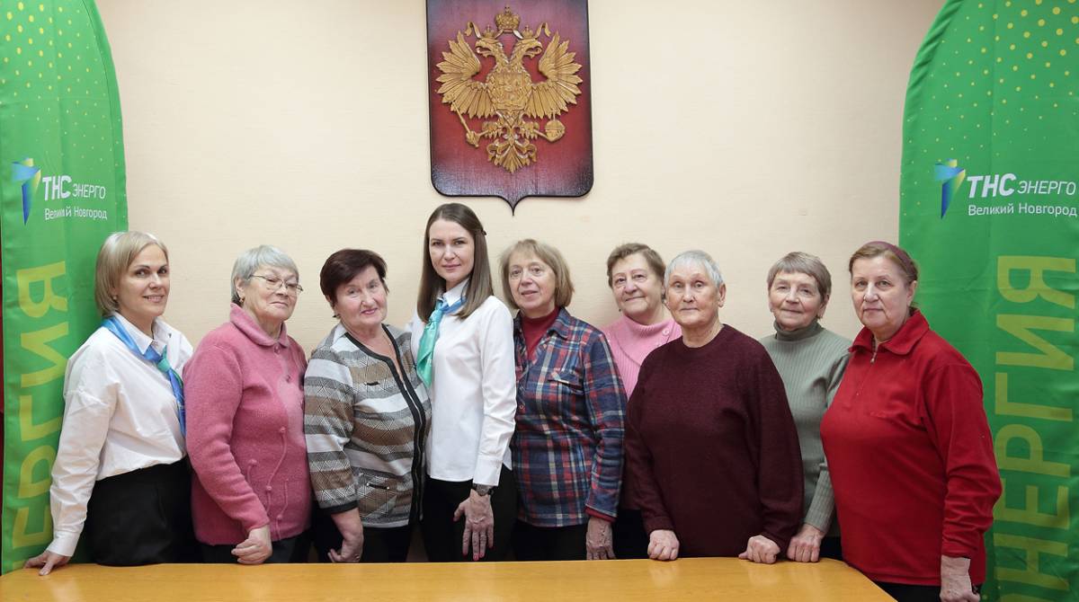 Специалисты «ТНС энерго Великий Новгород» провели обучение для старшего поколения