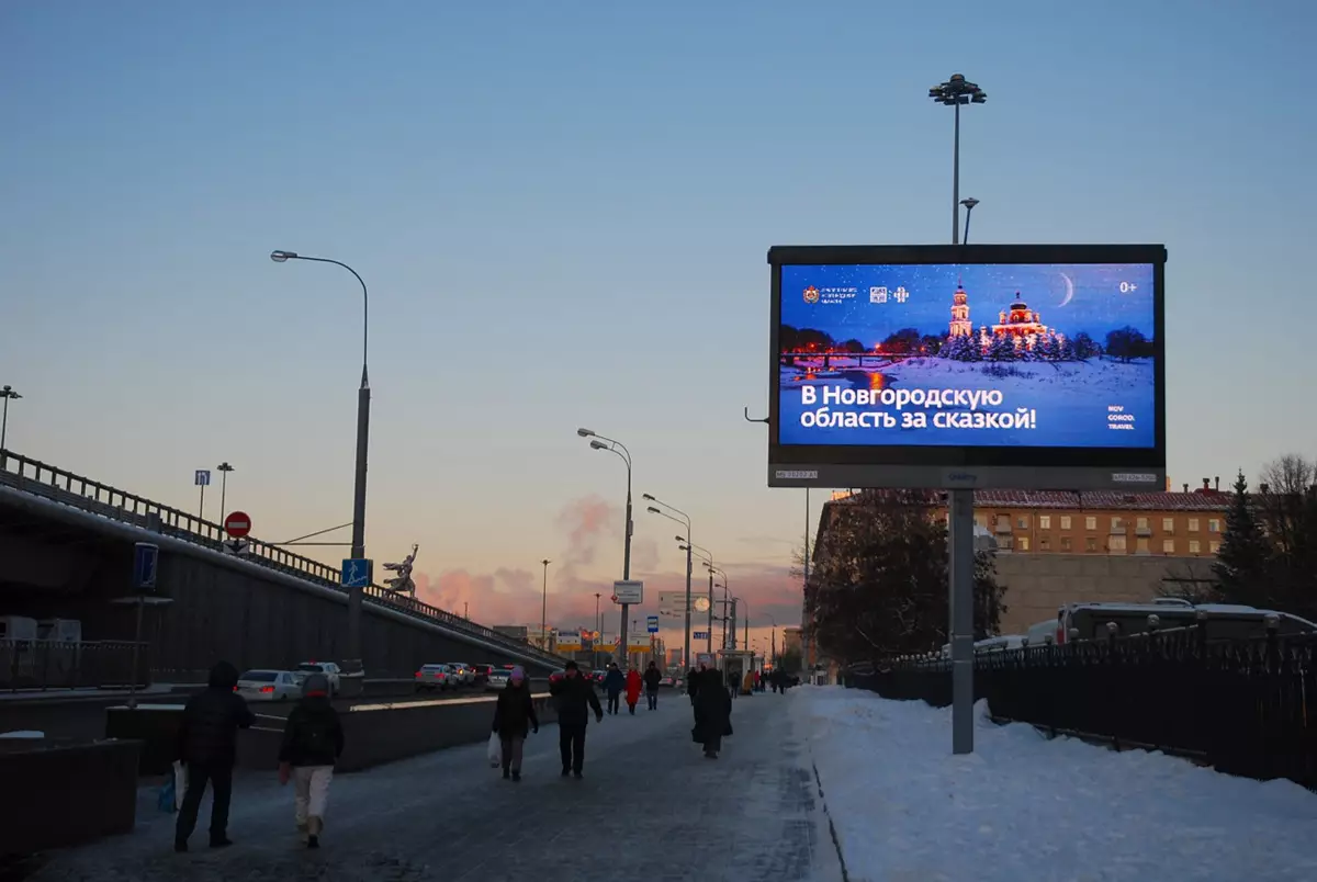 «Русь Новгородская» разместила в Москве билборды с одними из самых популярных точек притяжения туристов в регионе