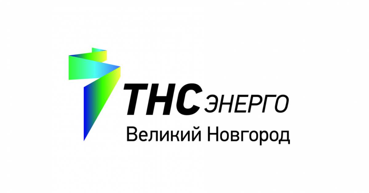 Свыше 3,5 тысяч бизнес-клиентов «ТНС энерго Великий Новгород» используют электронный документооборот