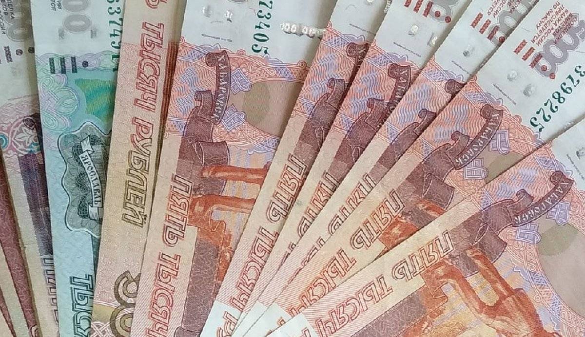 За 2023 год в Новгородской области объём средств на банковских счетах и вкладах вырос на 17,5 миллиарда рублей.