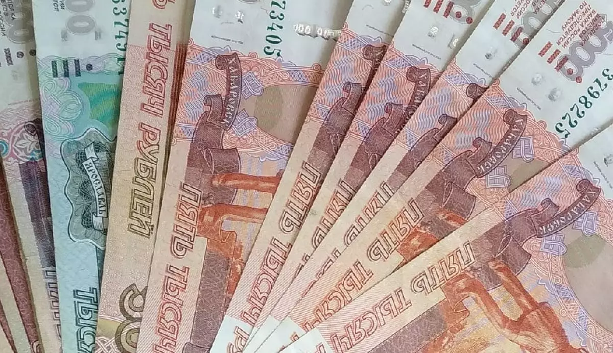 За 2023 год в Новгородской области объём средств на банковских счетах и вкладах вырос на 17,5 миллиарда рублей.