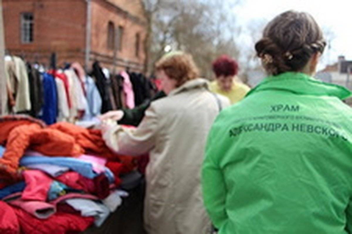 Ярмарку организуют добровольцы клуба «Вера. Надежда. Любовь» при храме Александра Невского.