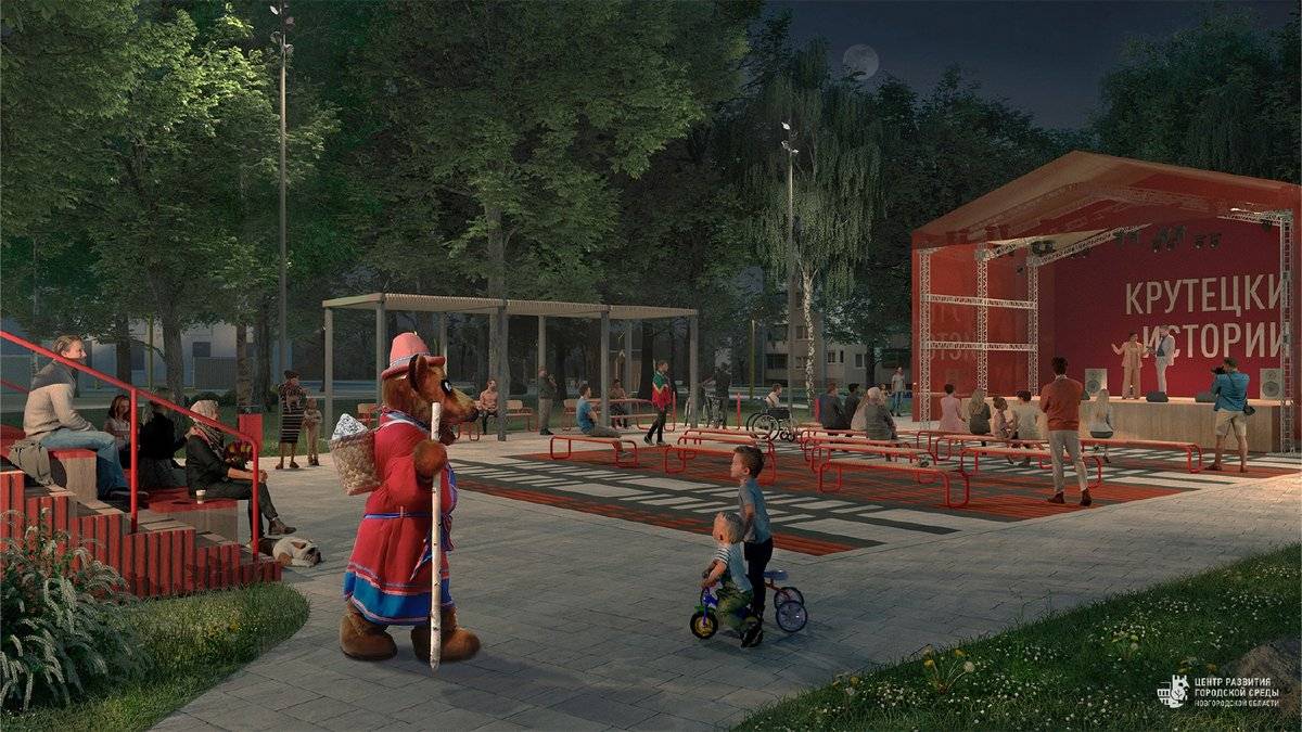 В обновлённом парке появятся детские и спортивная площадки.