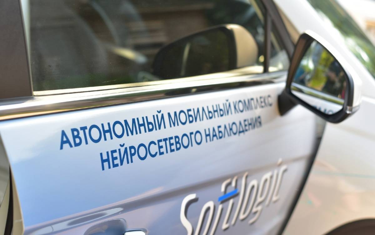 С помощью нейросетей в Великом Новгороде ведут мониторинг состояния дорожного покрытия.