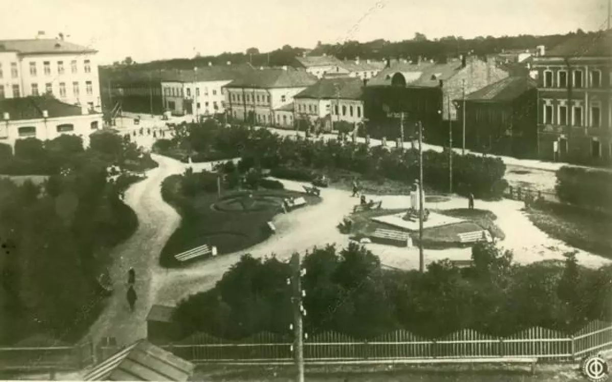 Сквер в 1932 году