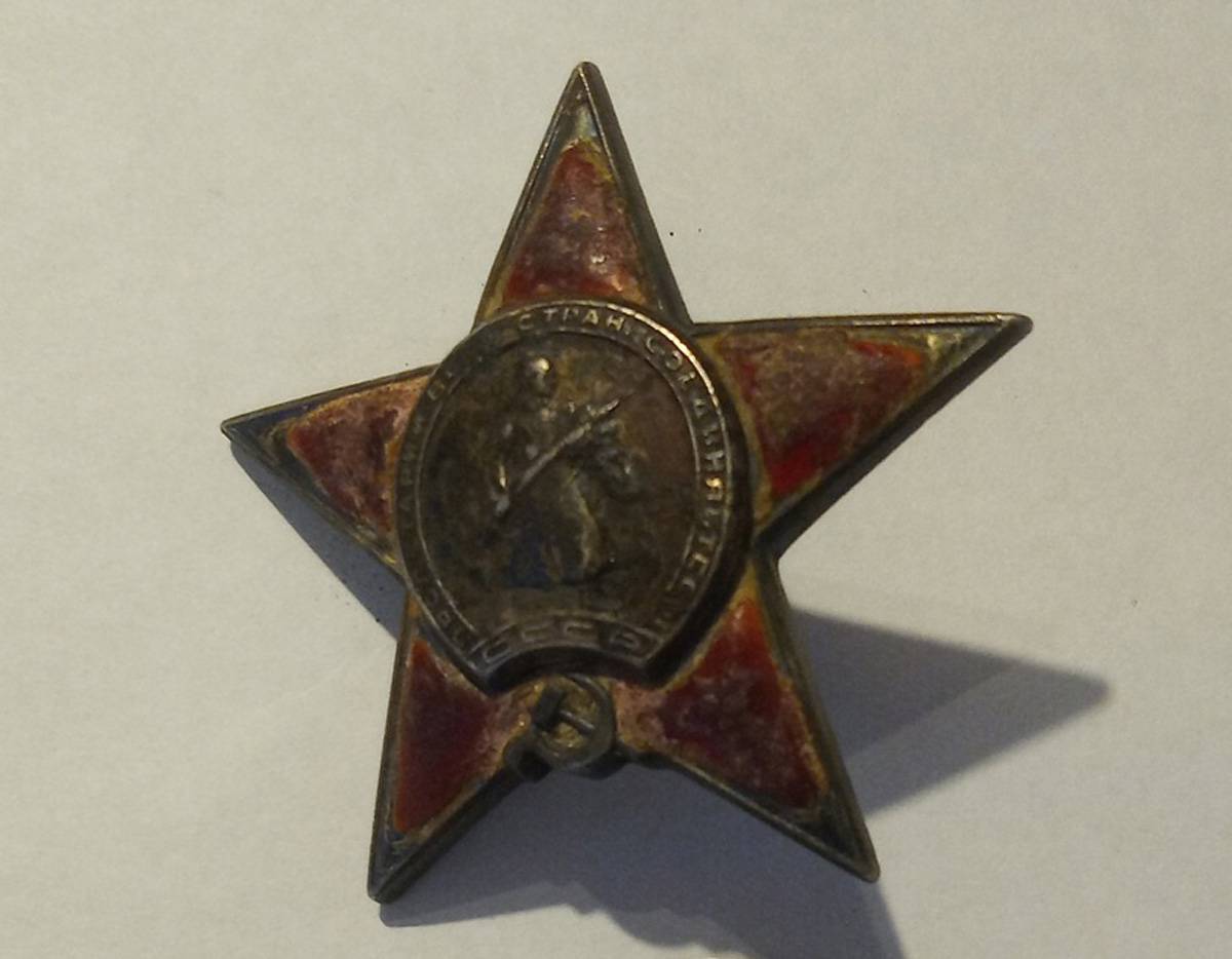 Орден Красной Звезды принадлежал уроженцу Грузинской ССР.
