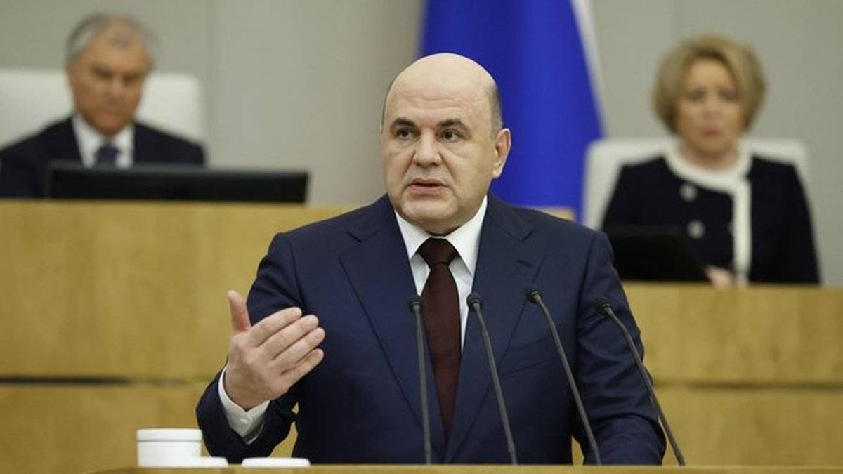 Михаил Мишустин представил Госдуме отчёт о работе правительства страны за 2023 год.