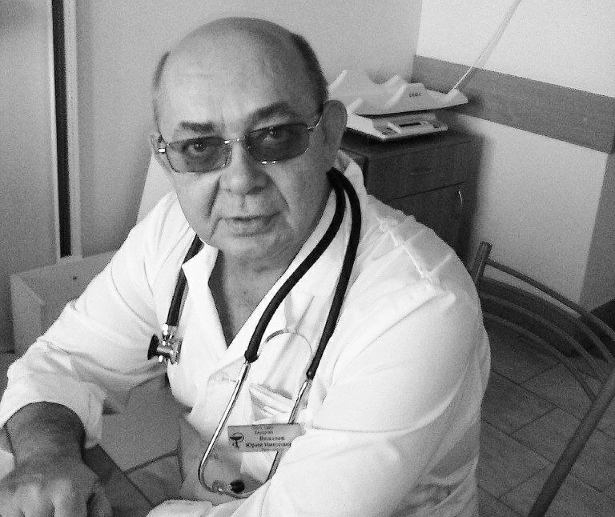 Юрий Влазнев почти 50 лет проработал хирургом в Новгородской детской областной клинической больнице.