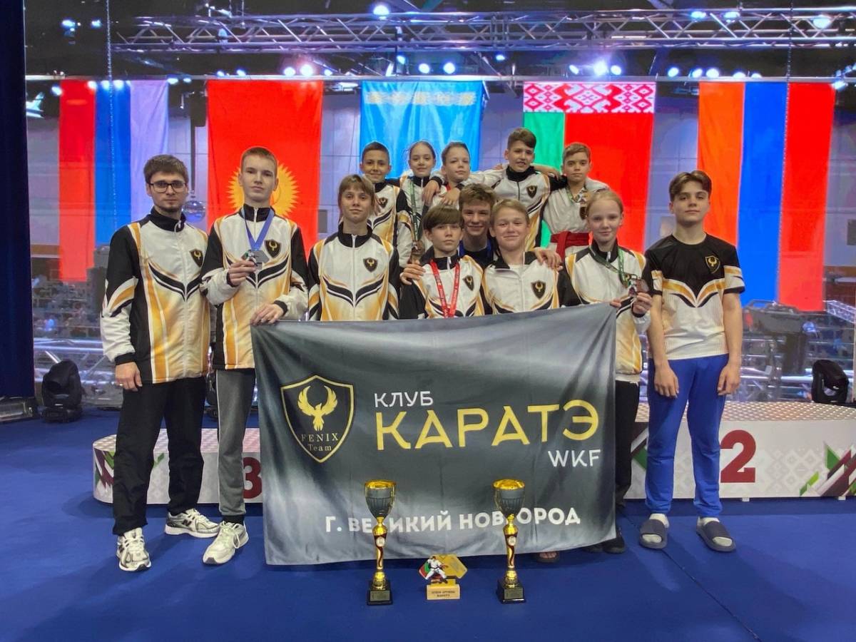 Новгородские каратисты привезли шесть медалей из соревнований в Минске