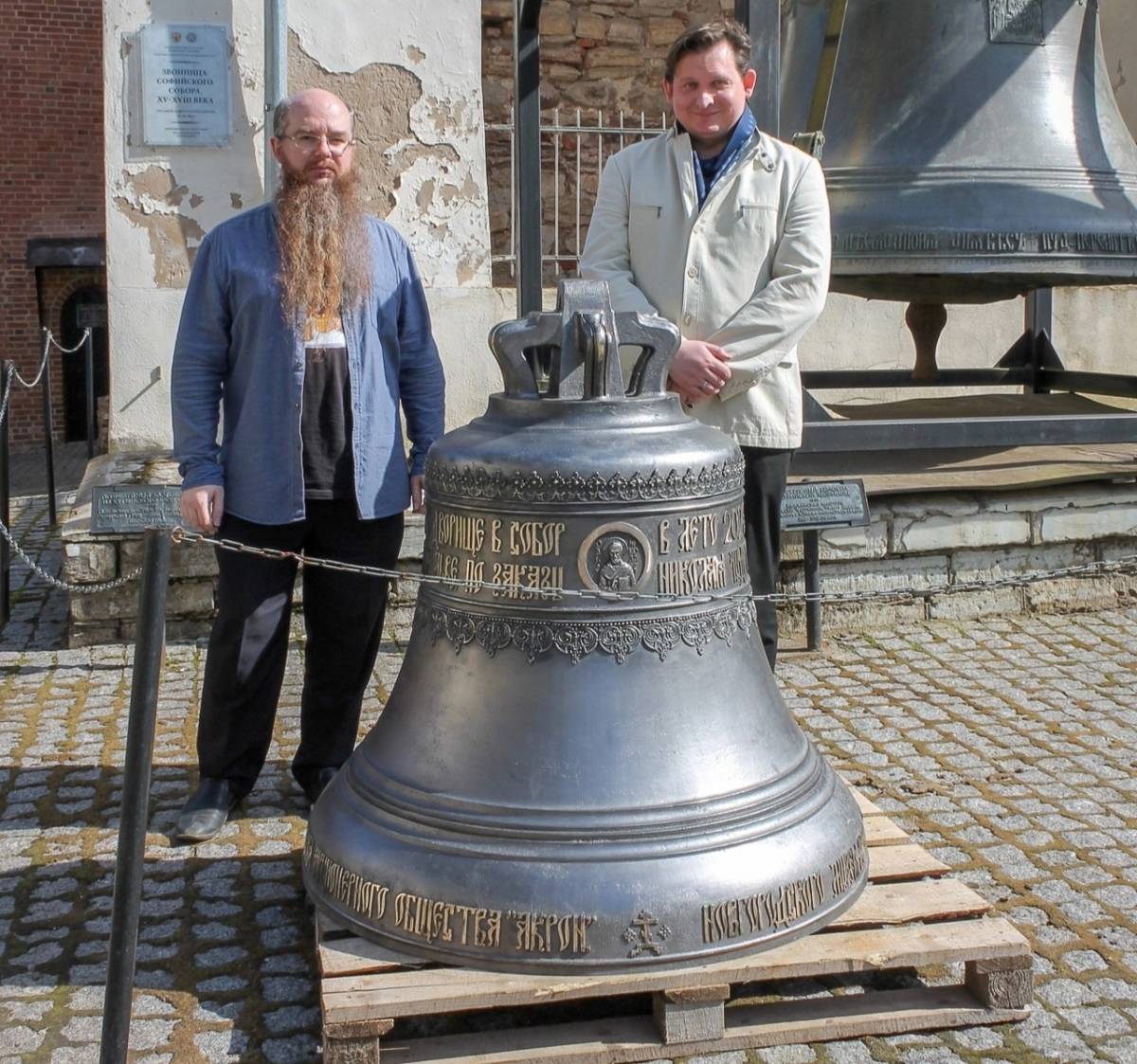 Московские мастера отлили колокол для Никольского собора в Великом Новгороде
