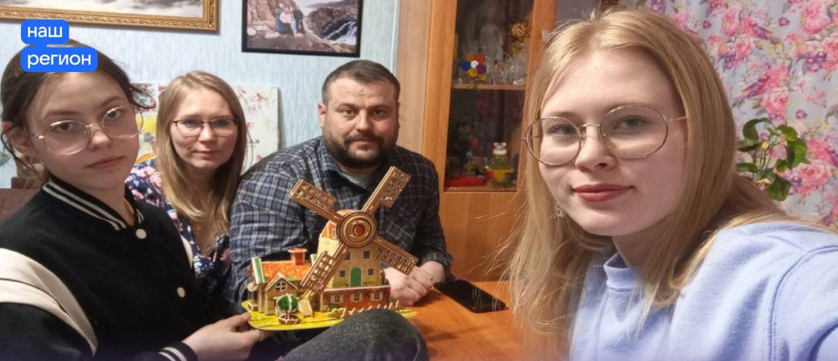 Семья Игнатенко за активное участие во всероссийском проекте получила сертификат на двухдневную поездку по одному из регионов Северо-Запада.