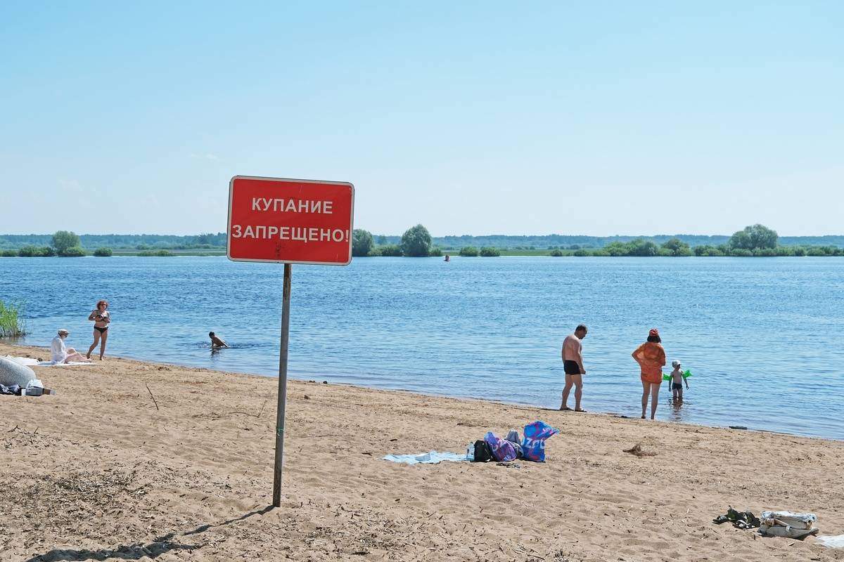 В Великом Новгороде разрешены для купания только Юрьевский и Кремлёвский пляжи. В остальных местах купание запрещено.