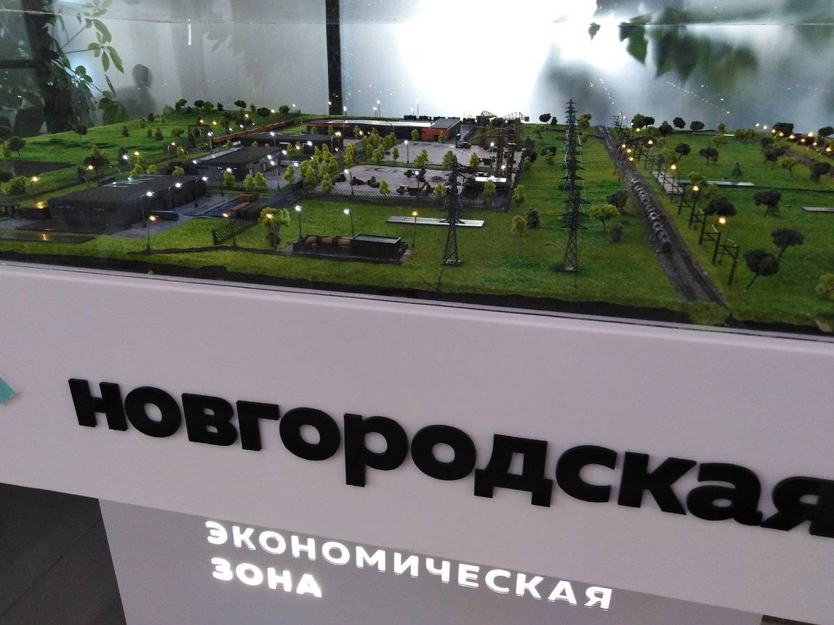 Компания «Энерготэк» с 2023 года является резидентом особой экономической зоны «Новгородская».