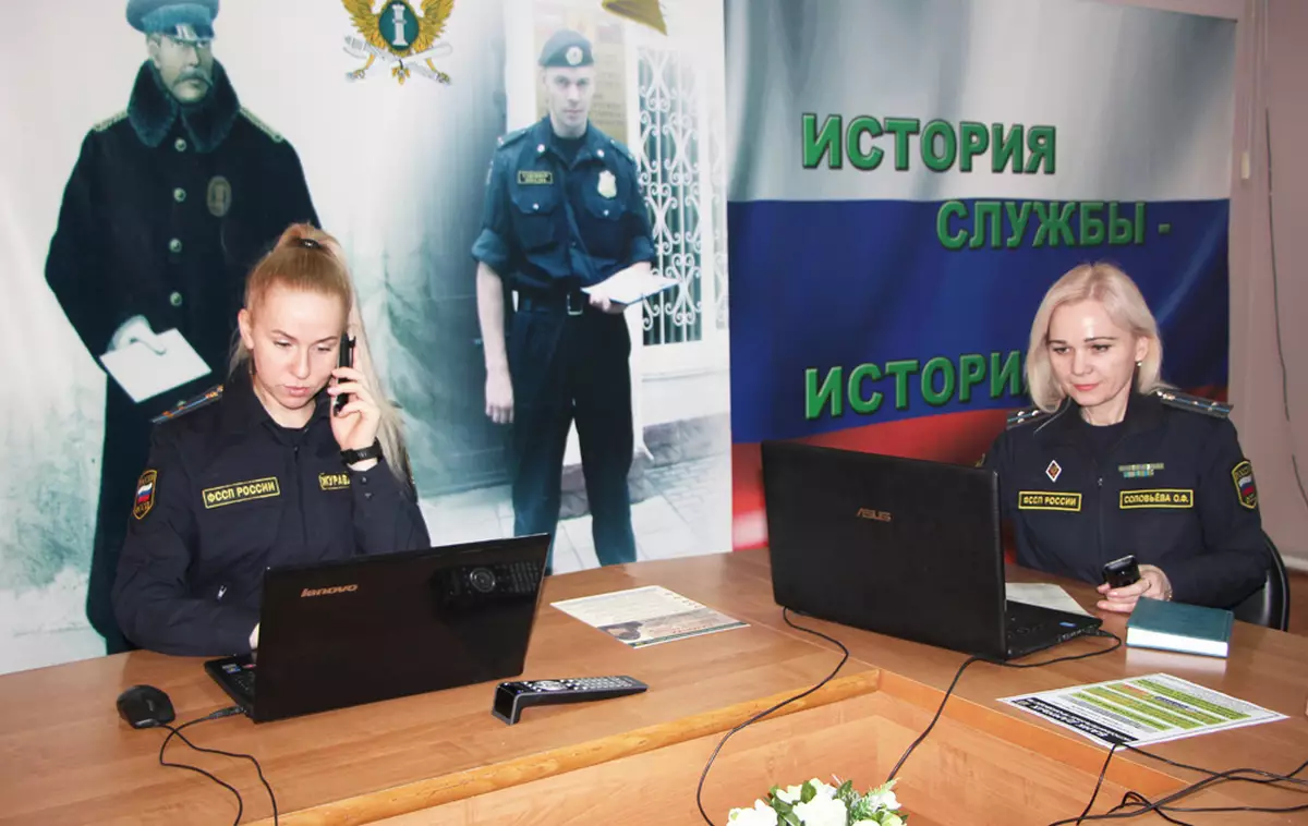 Жителей Новгородской области чаще всего донимают звонками коллекторы из других регионов.