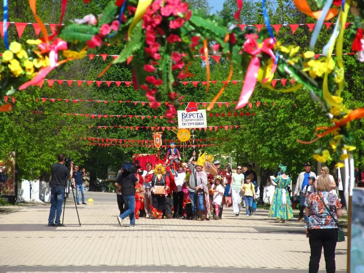 Фестиваль пройдёт на Соборной площади.