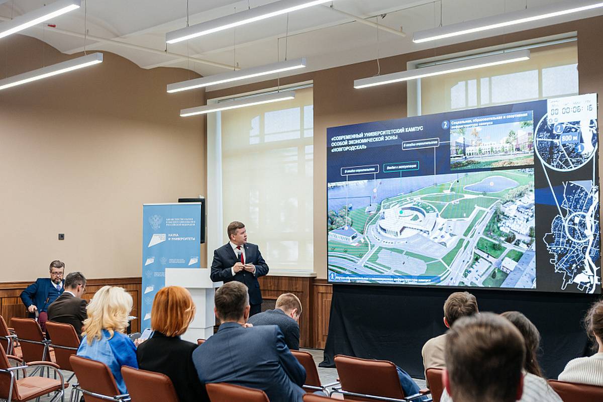 Новгородская команда представила три продуктовые программы кампуса.