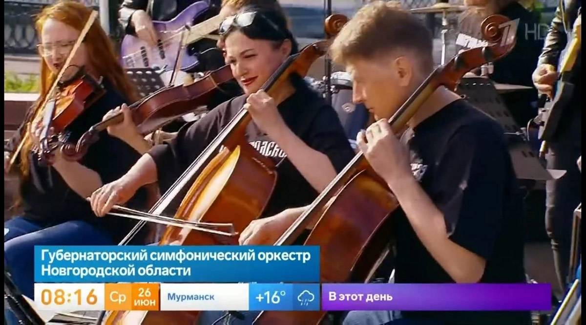 Новгородские музыканты исполнили «Грозу» из цикла «Времена года» Антонио Вивальди.