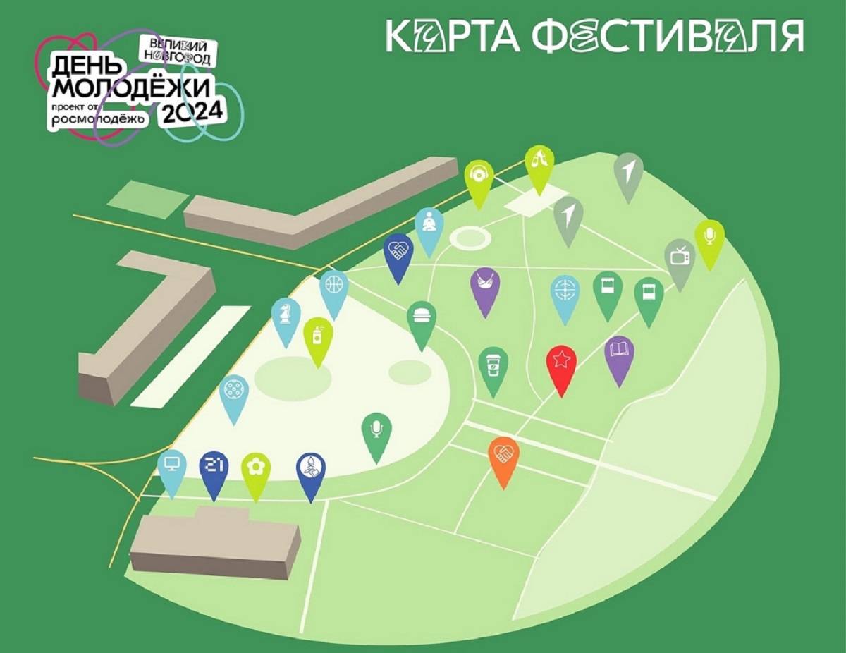 Фестиваль «День молодёжи — 2024» проходит в Великом Новгороде на площади Победы-Софийская