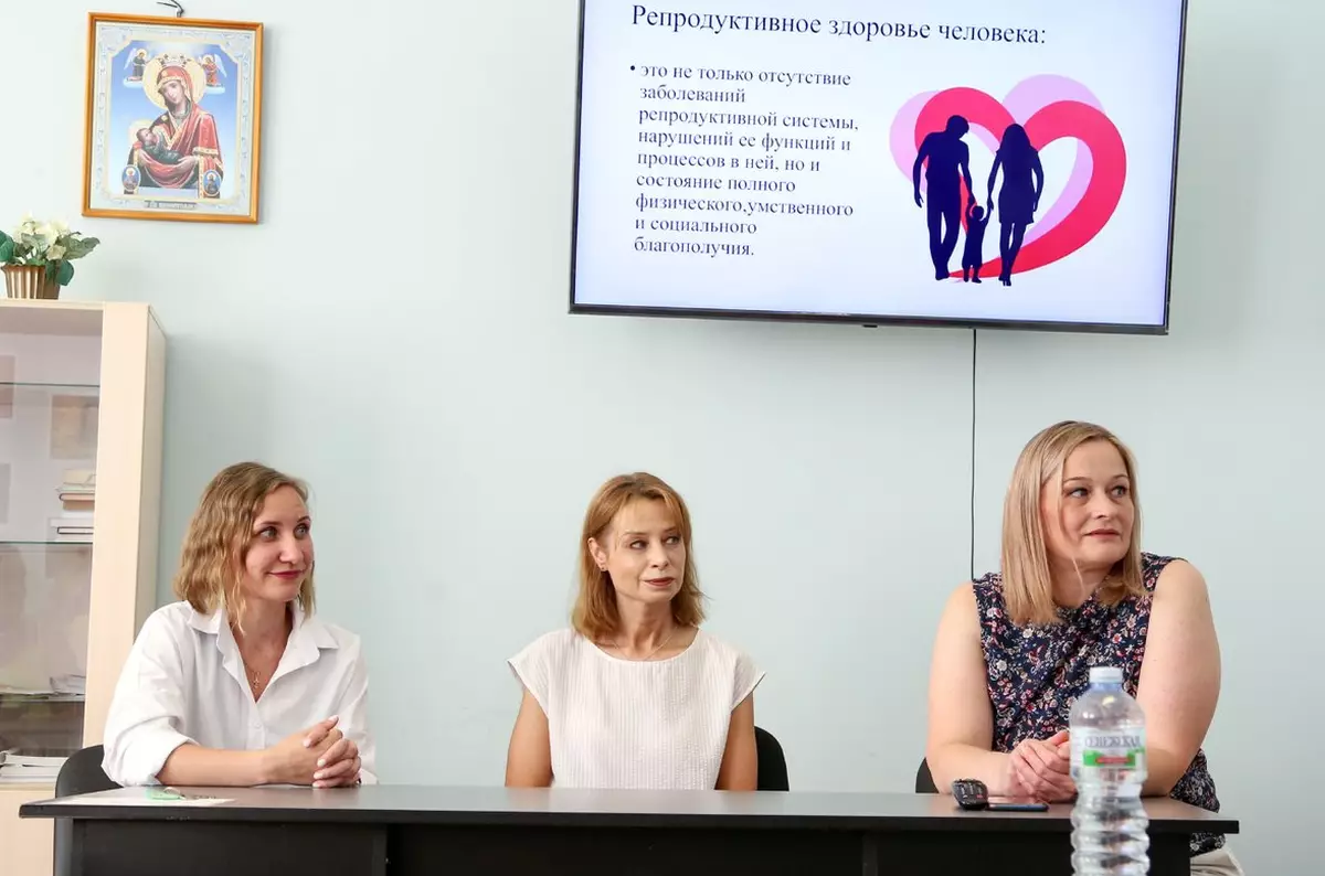 Поговорить с ведущими новгородскими специалистами в области репродуктологии пришли женщины разных возрастов.