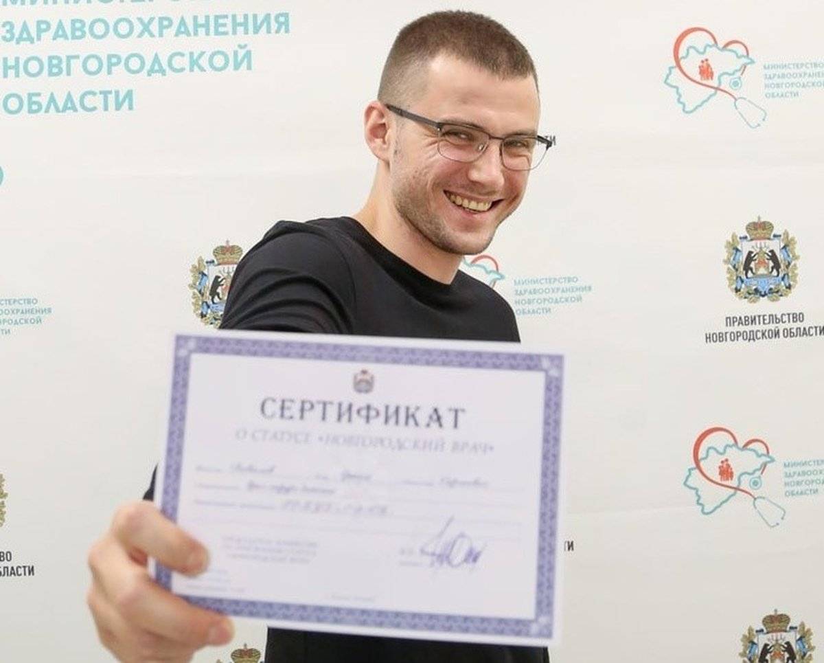 Финалисты конкурса получают единовременные выплаты в полмиллиона рублей.