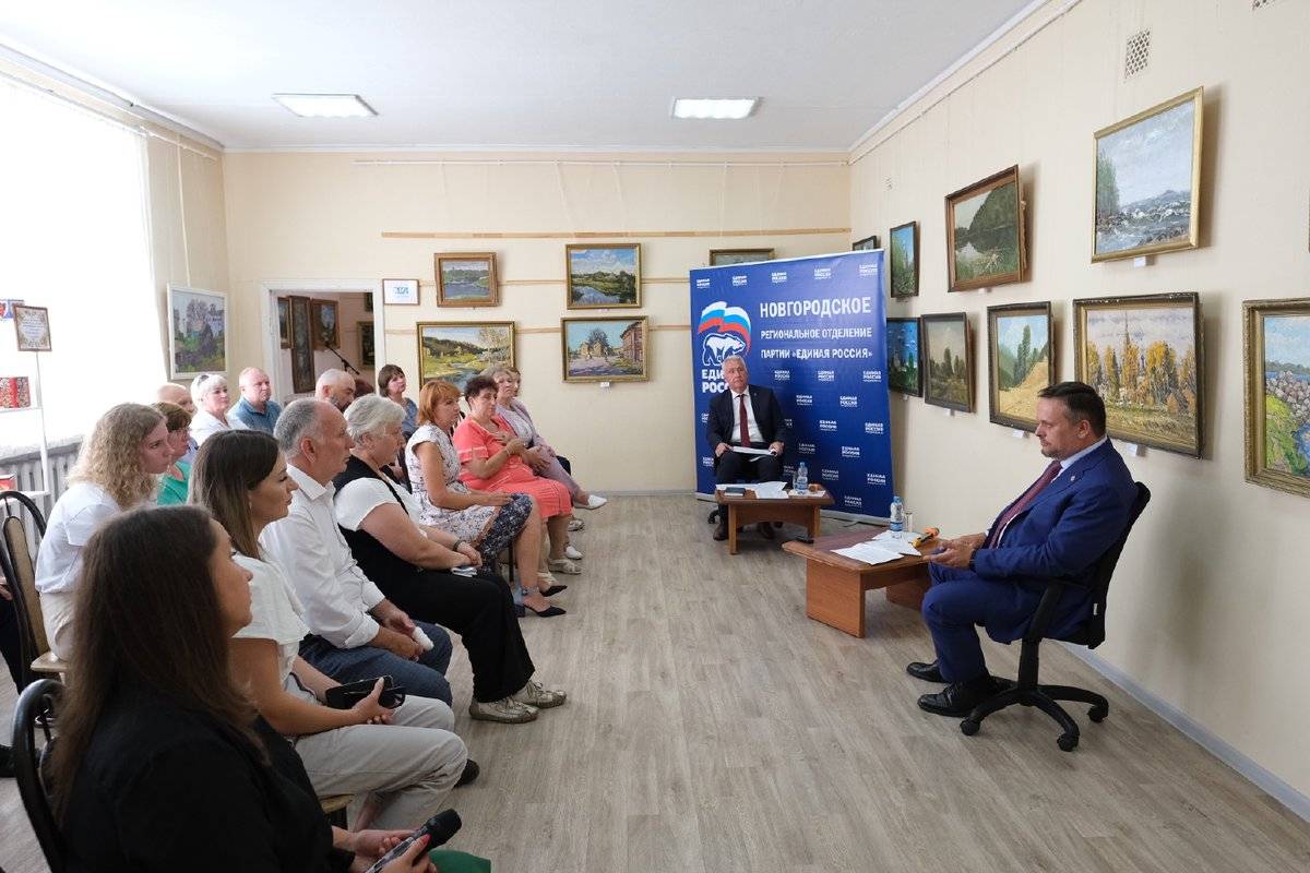 Встреча прошла под председательством Секретаря Новгородского регионального отделения, губернатора Андрея Никитина.
