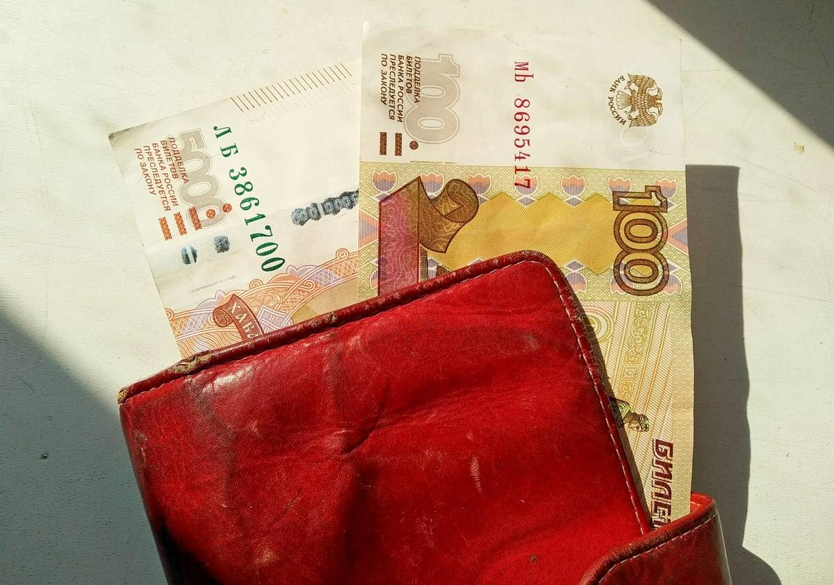 Женщина перевела мошеннику более 250 тысяч рублей и могла под его давлением продать квартиру.