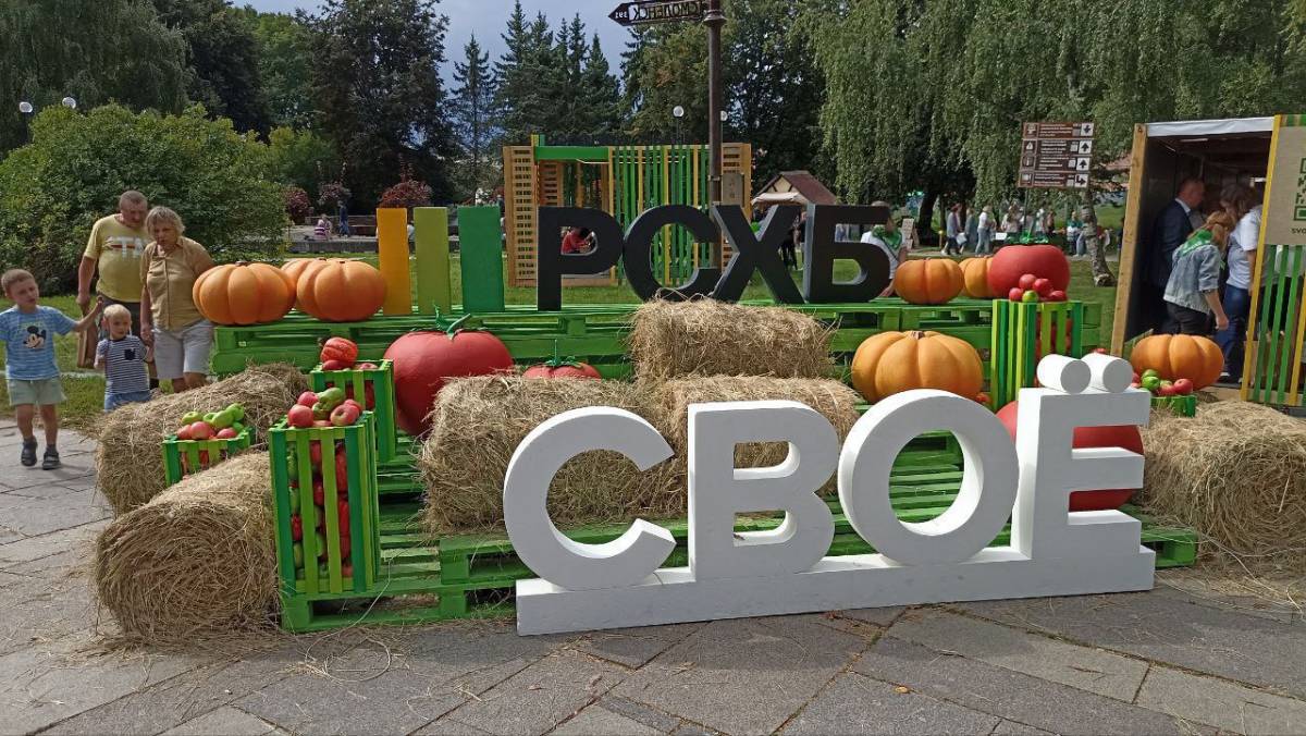 В Великом Новгороде стартовал фермерский фестиваль «Своё»