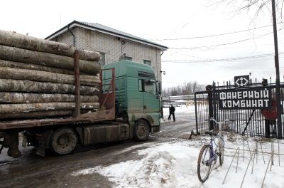 Градообразующему предприятию требуется диверсификация производства