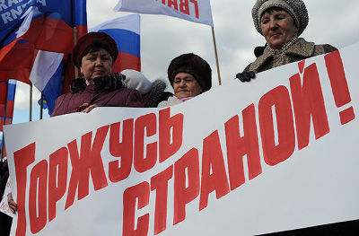 По мнению Шаповалова, России нужна не столько национальная идея, сколько образ будущего