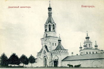 В этом монастыре служил отец Александр (Устьинский)