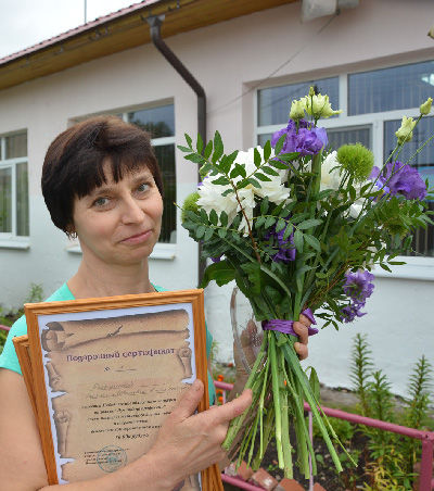  Людмила Опекунова: «На прошлом областном конкурсе я была второй, а сегодня мне улыбнулась удача»