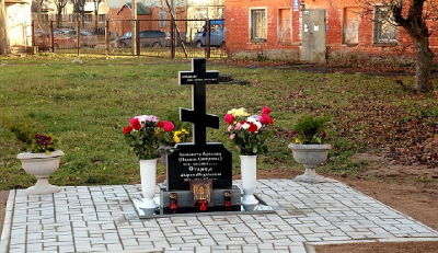 31 октября 2013 года по благословению митрополита Новгородского и Старорусского Льва в Десятинном монастыре был освящён памятный крест на месте захоронения старицы Марии Михайловны