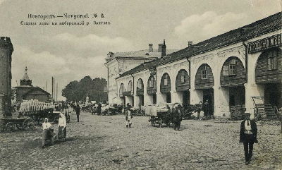 Торговые ряды (Гостиный двор). Открытка 1914 года из коллекции Вячеслава Волхонского