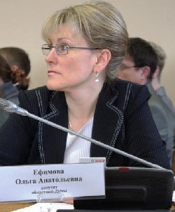 Ольга Ефимова