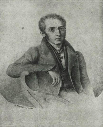 Константин Матвеевич Бороздин. 1832 год.