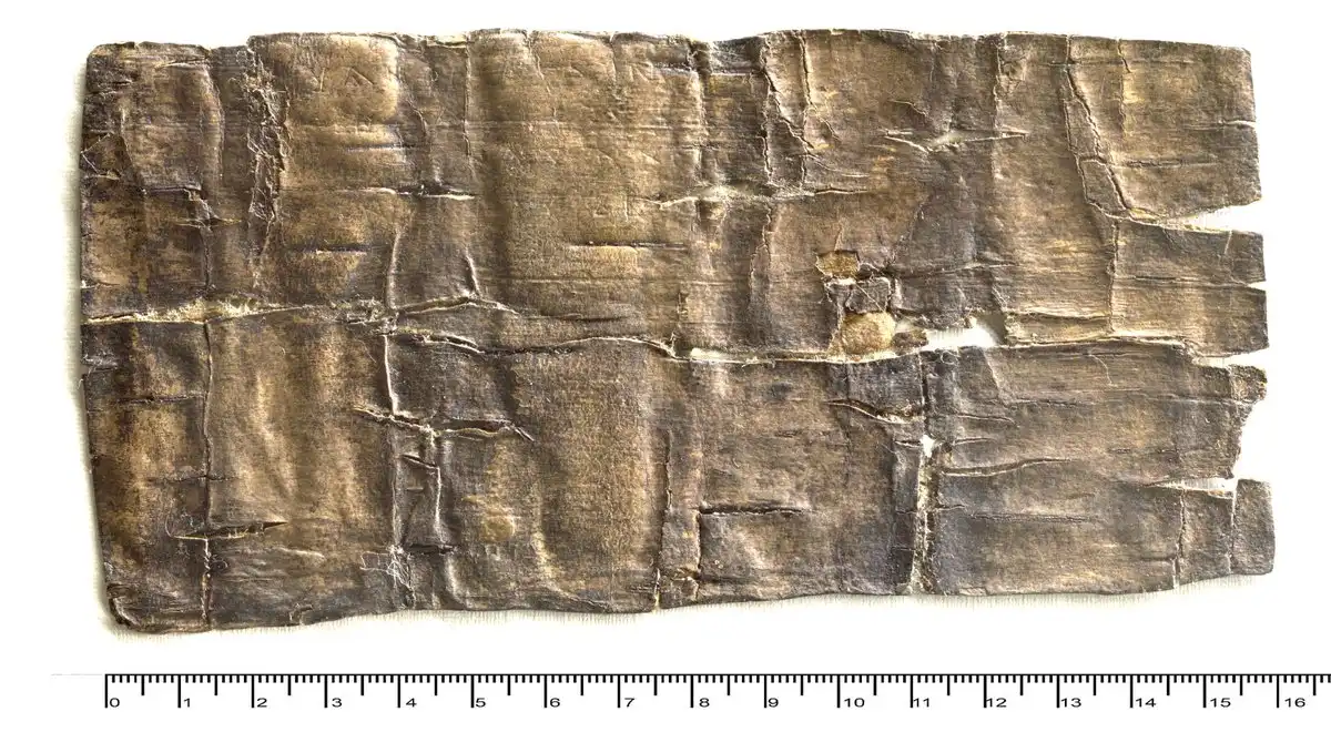 Напиши мне грамоту